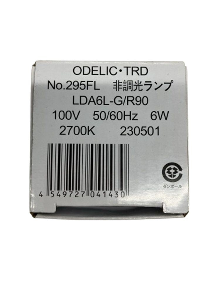 ＬＥＤ電球 電球色 2700K  LDA6L-G/R90 No.295FL