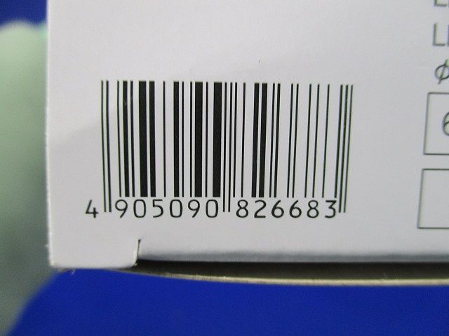 OD361244+No.293F LEDダウンライト 温白色 3500K 調光器不可 OD361244WDR