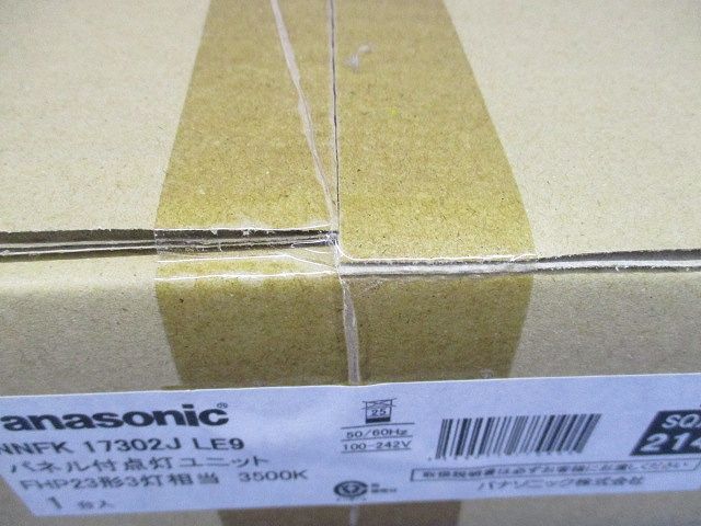 LEDパネル付点灯ユニット 温白色 3500K 非調光 一般屋内用 本体別売 NNFK17302JLE9