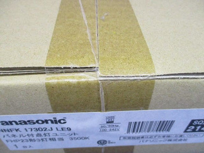 LEDパネル付点灯ユニット 温白色 3500K 非調光 一般屋内用 本体別売 NNFK17302JLE9
