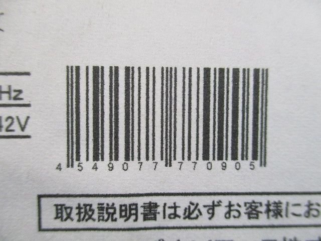 LEDパネル付点灯ユニット 温白色 3500K 非調光 一般屋内用 本体別売 NNFK17302JLE9
