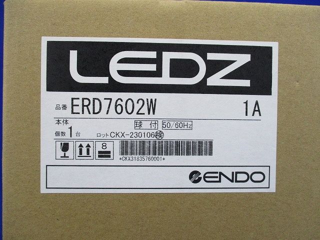 LEDグレアレスベースダウンライトφ125 電源ユニット別売 ERD7602W