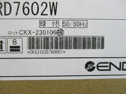 LEDグレアレスベースダウンライトφ125 電源ユニット別売 ERD7602W