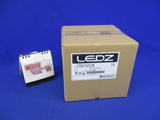LEDグレアレスベースダウンライトφ125 電源ユニット別売 ERD7602W