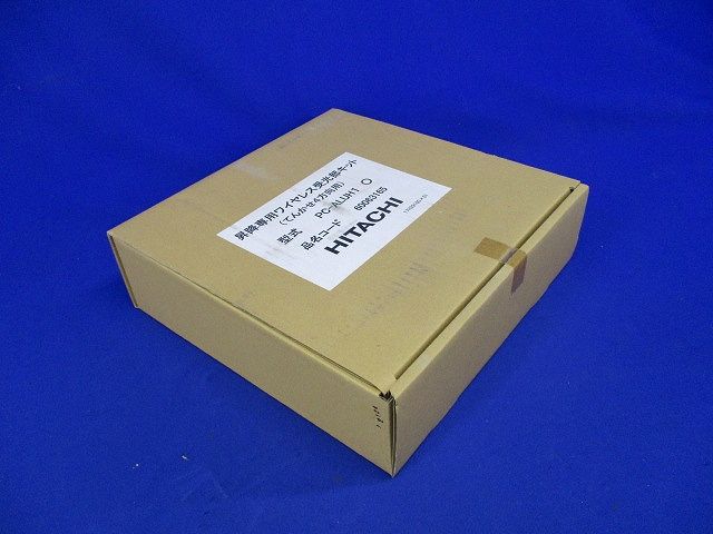 昇降専用ワイヤレス受光部キット てんかせ4方向用 PC-ALUH1