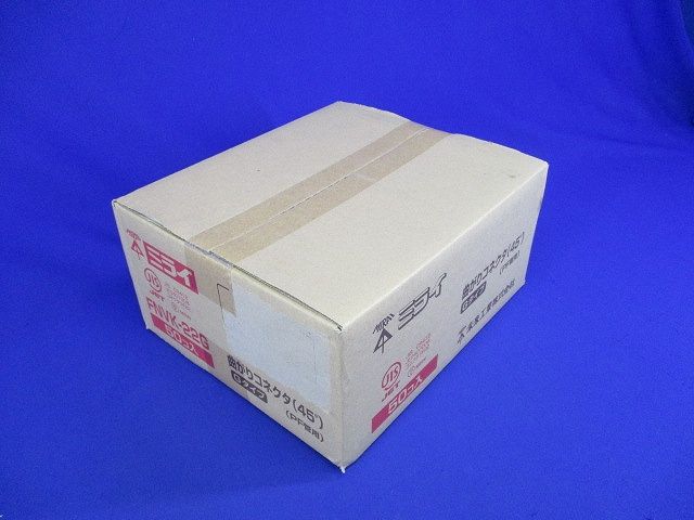 曲がりコネクタ45° PF管22用 ベージュ 50個入 FNVK-22G-50