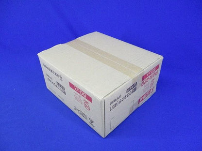 曲がりコネクタ45° PF管22用 ベージュ 50個入 FNVK-22G-50