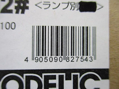 LEDエクステリアライトφ100(本体のみ) OD361432