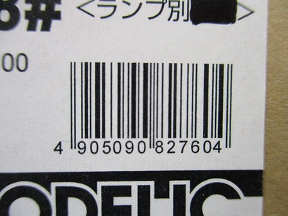 LEDダウンライトφ100(本体のみ)(新品未開梱) OD361438