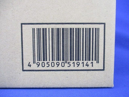 LEDベースライト(本体のみ)(光源ユニット無)(新品未開梱) XL501001