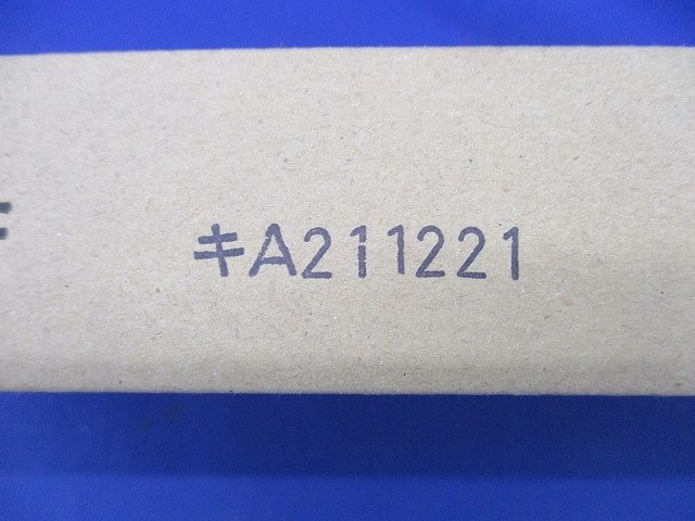 LEDベースライト(本体のみ)(光源ユニット無)(新品未開梱) XL501001