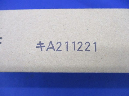 LEDベースライト(本体のみ)(光源ユニット無)(新品未開梱) XL501001