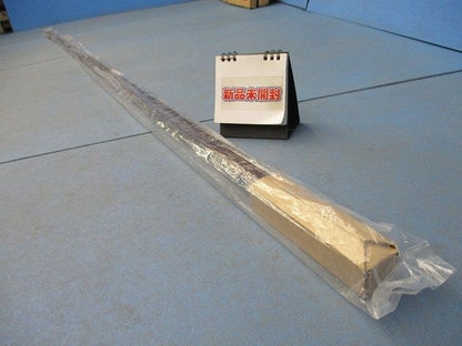 MonoRail2専用 直付用アルミレール 2400mm(ブラック) NMP-EXS-BK
