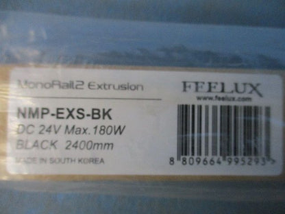 MonoRail2専用 直付用アルミレール 2400mm(ブラック) NMP-EXS-BK