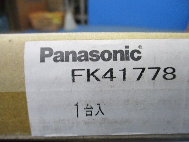 誘導灯リニューアルプレート(壁直付用) FK41778