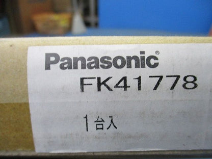 誘導灯リニューアルプレート(壁直付用) FK41778