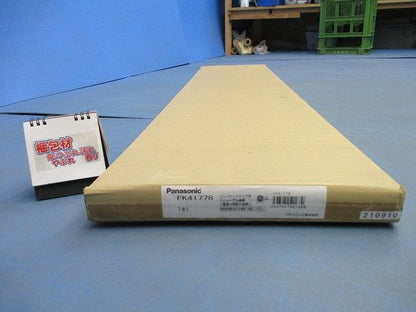 誘導灯リニューアルプレート(壁直付用) FK41778