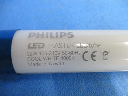 直管型LEDランプ(白色) 22G13T8-GAI