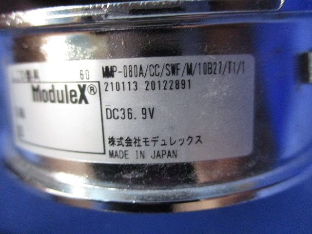 アジャスタブルダウンライトφ75(2700K) MMP-080A/CC/SWF/M/10B27/T1/1
