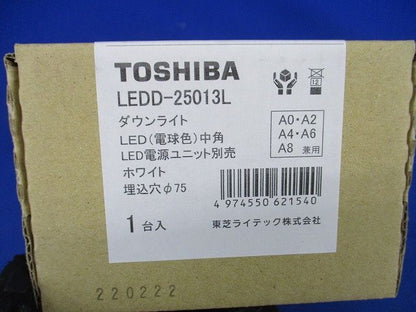 LEDダウンライトφ75(電球色)(新品未開梱) LEDD-25013L