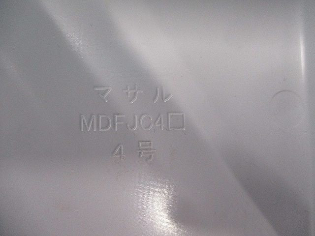 エムケーダクト付属品 ダクトフレキ4号(ホワイト) MDFJ42