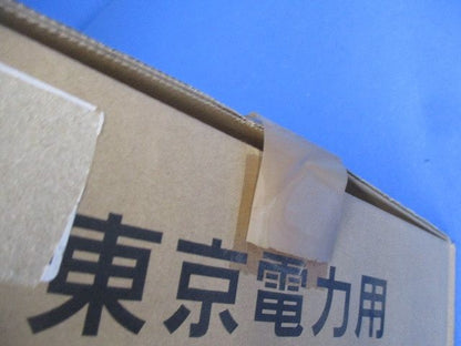 オプトケーブルカバーφ90(黒)10個入 OCCT90SA