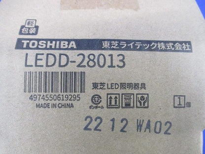 LED電球形ダウンライトφ100(新品未開梱) LEDD-28013
