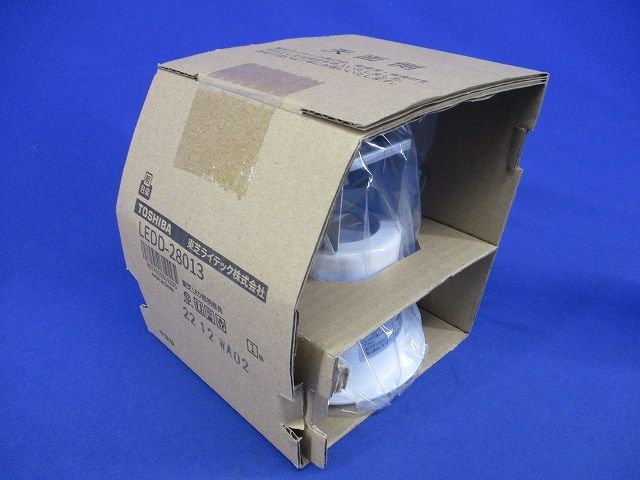 LED電球形ダウンライトφ100(新品未開梱) LEDD-28013