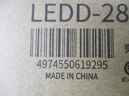 LED電球形ダウンライトφ100(新品未開梱) LEDD-28013
