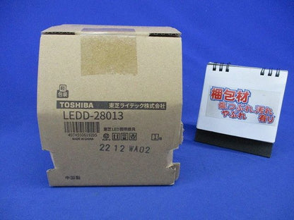 LED電球形ダウンライトφ100(新品未開梱) LEDD-28013
