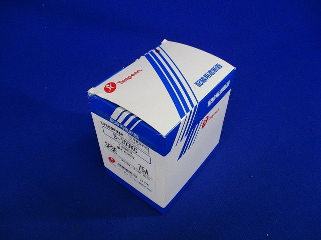 Kシリーズ 分電盤協約形サイズ 配線用遮断器75A 18.5kW B103KC07 3P3E B-103KC