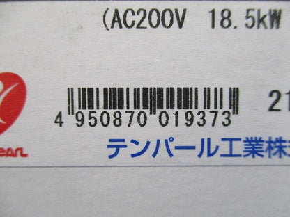 Kシリーズ 分電盤協約形サイズ 配線用遮断器75A 18.5kW B103KC07 3P3E B-103KC