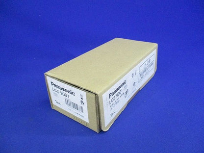 LEDスポットライト 直付型 ブラック ランプ別売 LGS9001