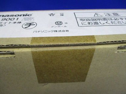 LEDスポットライト 直付型 ブラック ランプ別売 LGS9001