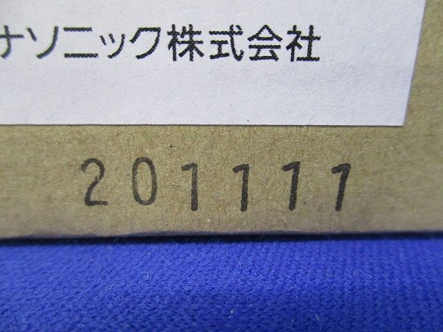 LEDスポットライト 直付型 ブラック ランプ別売 LGS9001