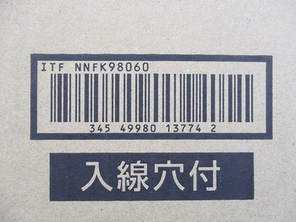C-Slim入線穴付連結ガイド金具 L600タイプ 4個入 NNFK98060-04