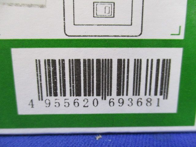 LED用調光器 3路スイッチ付 LZA-92794
