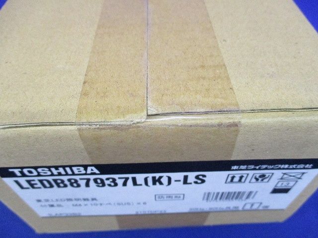 LED一体形アウトドアブラケット 足元灯 ブラック 260×120 LEDB87937L(K)-LS