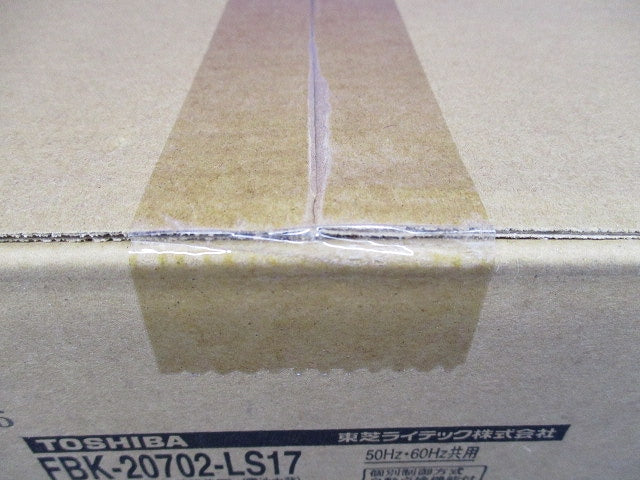 LED誘導灯(避難口・通路兼用)23年製 FBK-20702-LS17