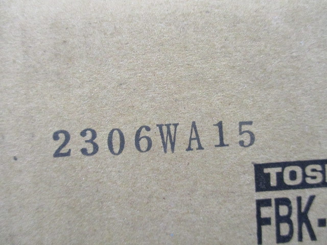 LED誘導灯(避難口・通路兼用)23年製 FBK-20702-LS17