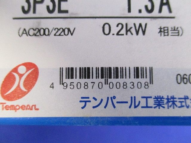 配線用遮断器1.3A 0.2kW 3P3E B-33MEC