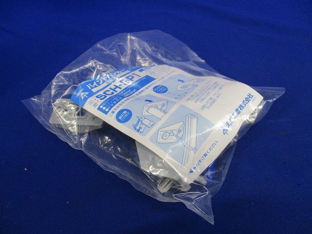 バインドハンガー(ガス式鋲打機タイプ)バインド線長さ130mm 10個入 SCH-GP1-10