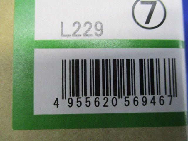 LEDアウトドアスポットライト LED内蔵 LED 4.6W 電球色 2700K 防雨形 非調光 DOL-4321YB