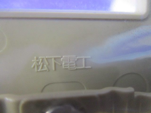 モダンプレートセット(混在12枚入)(ダークベージュ)National WN6053他