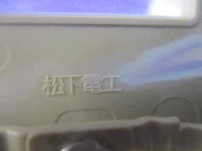 モダンプレートセット(混在12枚入)(ダークベージュ)National WN6053他