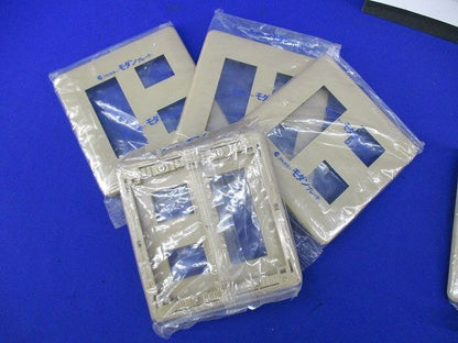 モダンプレートセット(混在12枚入)(ダークベージュ)National WN6053他