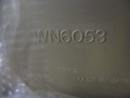 モダンプレートセット(混在12枚入)(ダークベージュ)National WN6053他