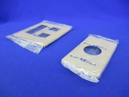 モダンプレートセット(混在12枚入)(ダークベージュ)National WN6053他