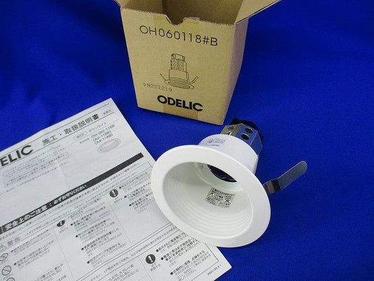 LEDダウンライトφ100 （ﾗﾝﾌﾟ無）OH060118B