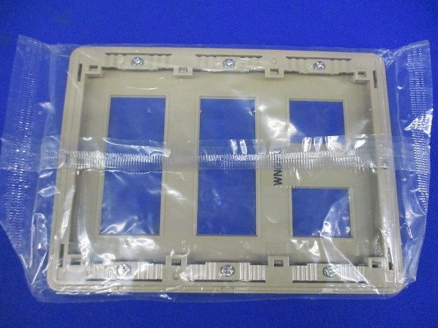 フルカラー モダンプレート8コ用(10枚入)(ダークベージュ)National WN6008